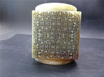 Gao Gu Yu Lao Yu Cong ornaments Hotan jade seed material jade carving square tube extra large jade block antique collection genuine