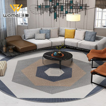 Round carpet living room coffee table blanket minimalist modern geometry Nordic cloakroom floor mat sofa bed side bedroom carpet