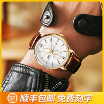 New brand Robini mens watches Top ten watches Large dial mechanical watches World famous brand ultra-thin mens watches