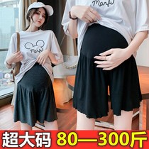 Weight plus large pregnant women summer shorts Model thin broad legs bottom safety pants 200 - 300 kg