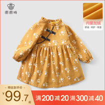 Childrens clothing girl plus suede dress Chinese wind winter dress baby baby baby Chinese New Year Princess dress little girl Baiyear clothes