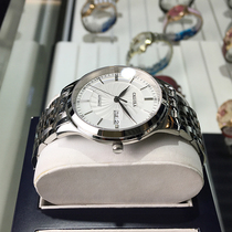 New Carole Steel Band Fully Automatic Mechanical Watch Men Watch Men Watch Business Brief Waterproofing Wristwatch Tide