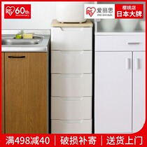 Alice kitchen plastic crevice drawer storage cabinet Childrens toy storage cabinet narrow cabinet Alice