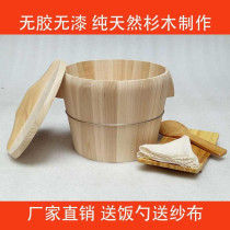 Female new commercial decorative steamed rice bucket light summer cooking small soft steamed rice Wood town literature