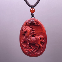 Indian Small Leaf Purple Sandalwood Raw Shaw Horse Listed Red Wood Animal Pendant Oval Couple Necklace Pendant Key Clasp
