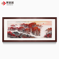 Hand drawing country painting landscape painting Hongyun When head living room Chinese painting and painting office New Chinese leaning on mountain map with mountains and no water