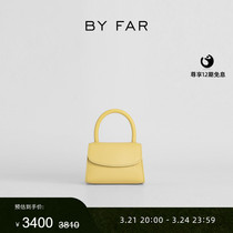 BY FAR Mini yellow grain lambskin small square bag with inclinable satchel with small crowdsourced senior commuter womens bag