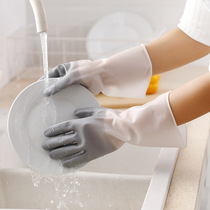 DISHWASHING GLOVES WOMEN WATERPROOF RUBBER LATEX THIN SECTION KITCHEN DURABLE LAUNDRY CLOTHES RUBBER SHEET PLASTIC CLEAN HOUSEWORK