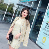 Temperament socialite champagne gold set spring knit cardigan jacket two-piece dress female JS075