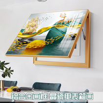 Electric meter box decorative painting Non-punching modern simple distribution box light luxury hanging painting shielding box electric gate box living room wall painting