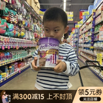 Australia Abbott PediaSure Xiaoan Su Milk Powder 1-10 years old children grow tall milk powder Vanilla Chocolate 850g