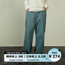  UNVESNO Retro stitching washed Hong Kong style old tide brand loose straight wide leg casual jeans
