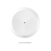 Only Beijing SF H3C Huasan AX61 wireless wifi high speed AP dual frequency 2G 574M 5G 2402M high speed 5G New Product high power home Gigabit