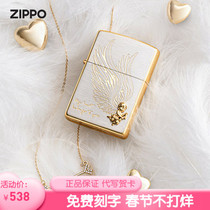 Zippo lighter Cupids arrow set Eros windproof kerosene Qixi Festival couple gift