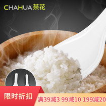 Camellia rice spoon plastic non-stick rice scoop household rice cooker rice shovel kitchen rice scoop rice spoon