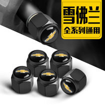 Chevrolet Tire Valve Mouth Cap Kovoz Mai Sharp Treasure Coruz Explorers Car Valve Core Cap Gas Nozzle Lid