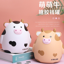 Large capacity creative twelve Zodiac save money piggy children Girls cute anti-fall Net Red simple modern personality