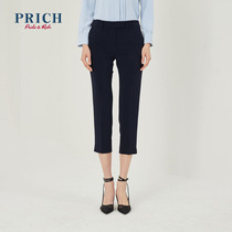 PRICH2021 year new work pants professional straight tube fashion casual pants womens PRTCB1101E