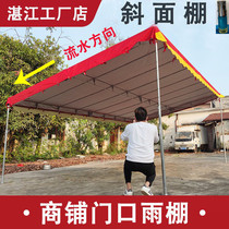 Canopy awning Folding telescopic storefront bevels on the side Flowing Water Countryside Banquet Wine Mat Red and White Festive Dining Tent