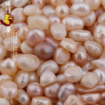 Buddhist Seven Po Pure Natural Fresh Water Five Throner Pearl Pearl Buddha Statue for a collection of Manzizas collection of money for the Top 8 of the Buddha