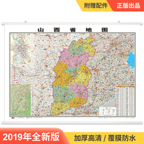 (Provinces) Anhui Jiangsu Shandong Zhejiang Shanghai map wall map 1 1 China provincial office decoration painting Forest