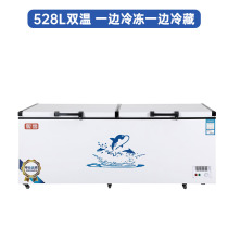 Ni Xue 528 Double Temperature Horizontal Refrigerator Freezer Large Freezer Refrigerated Commercial Large Capacity Freezer Freezer Freezer Home