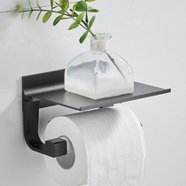 Lezhijia hole-free toilet shelf Bathroom mobile phone holder tray Space aluminum hotel simple shelf black