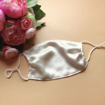 Double layer 100% pure genuine silk mask mulberry silk sliding satin face pleasant white KZ-15