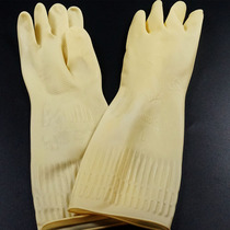 Gloves latex bull industry rubber to 43 cm labor insurance general authentic bull fastener thicker bao