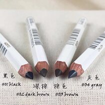 Japan original Shiseido hexagonal eyebrow pencil Waterproof sweatproof long-lasting thrush hard head brown black dark brown lock