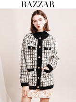 2020 spring new Korean version loose tweed sweater plaid small fragrant wind knitted cardigan jacket womens long section