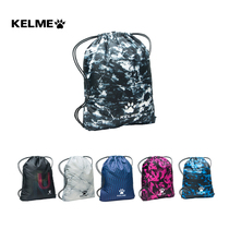 Kalmei Group Buying Fitness Bag Waterproof Light Drawstring Shoulder Bag Football Storage Corset Pocket KMA161005