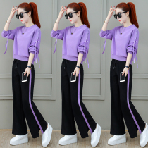 Sports suit womens 2021 new spring and autumn womens age-reducing foreign-style clothes wide legs casual two-piece Autumn Tide