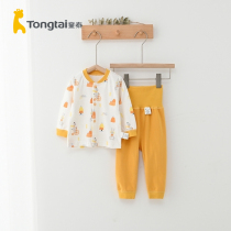 Child Tai Four Seasons 3-18-month infant male and female baby Four Seasons underwear High waist pants open to the jacket