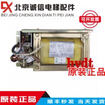Guangli elevator transformer Guangzhou Hitachi elevator transformer 13503276 DC48V AC110V original