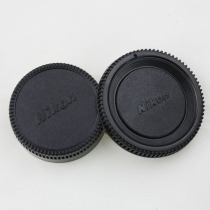 Nikon Nikon SLR body cover body front cover lens rear cover front and rear cover set cover