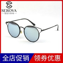 New personality atmospheric polarized sunglasses womens UV-resistant long face square face temperament fashion can be equipped with lenses 8015