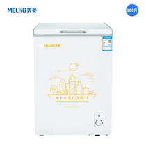 MeiLing BC BD-100DTQ