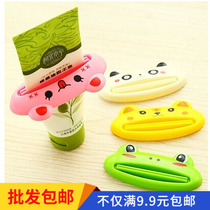 9 9 Creative Cartoon Animal Styling Miller Toothpaste Korean Lazy Person Cosmetics Wash Face Milk Squeezer
