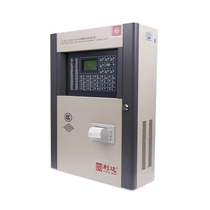 Beijing Lida JB-QB-LD128EN(M) wall-mounted fire alarm controller (linkage type) Lida host