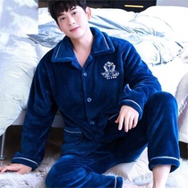 Increased striped sleepwear Male Thickened Coral Fleece Autumn Winter Juvenile Mature Casual Teen Home Mens Early Winter Room