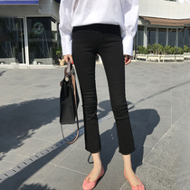 Black high waist straight jeans Childrens nine-point wild thin spring and summer elastic loose eight-point thin wide-leg pants