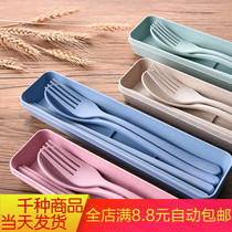 Baby wheat straw three-piece suit Fork chopsticks spoon tableware Portable storage Student cute children adult travel