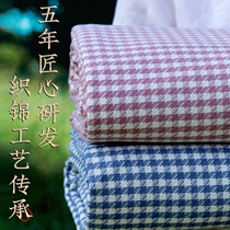 And jin sheng old coarse four single double thick cotton cotton bedding kit 1 8m