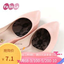 FASOLA palm pad anti-pain thickening half-code pad high-heeled shoes insole ladies soft half-yard front palm pad PS-016