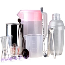 Milk tea shop equipment full set of small milk tea making special tools self-made drinks materials measuring cup set