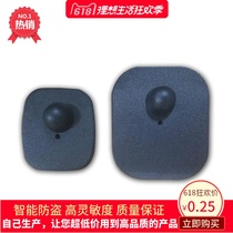 Point branch clothing store size black square buckle Supermarket anti-theft magnetic buckle RF label Department store accessories hard buckle