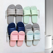 Bathroom stainless steel shoe rack toilet shoe rack wall hanging wall hanging shoes nail free simple narrow door