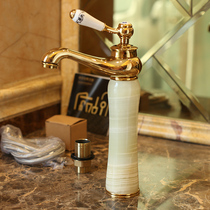Full copper antique faucet face basin Lower tap Packaged table Basin Tap Plus High Toilet Household Tap 20