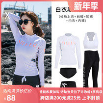 Korean diving suit female split sunscreen long sleeve swimsuit slim quick-drying warm snorkeling jellyfish coat surf suit female